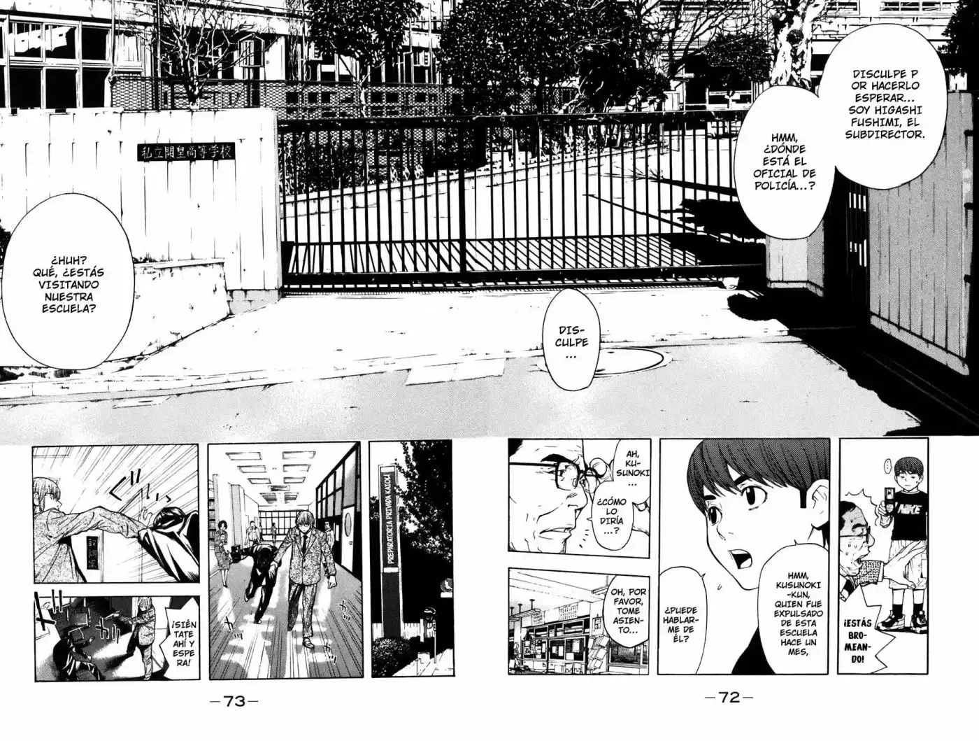 Shibatora - Capítulo 7 - Página 20 - LectorTMOo