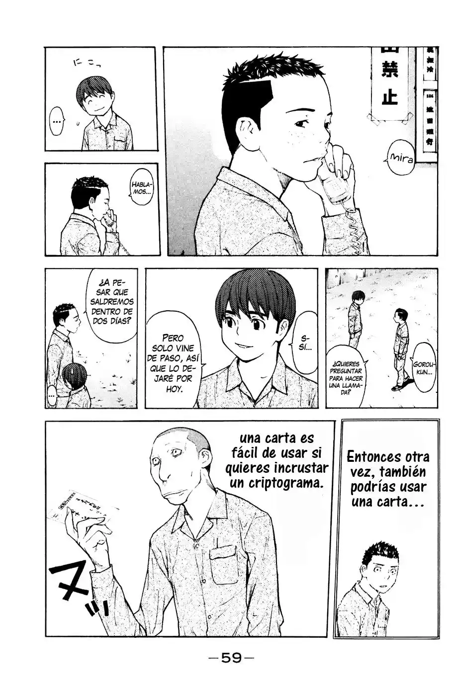 Shibatora - Capítulo 70 - Página 15 - LectorTMOo