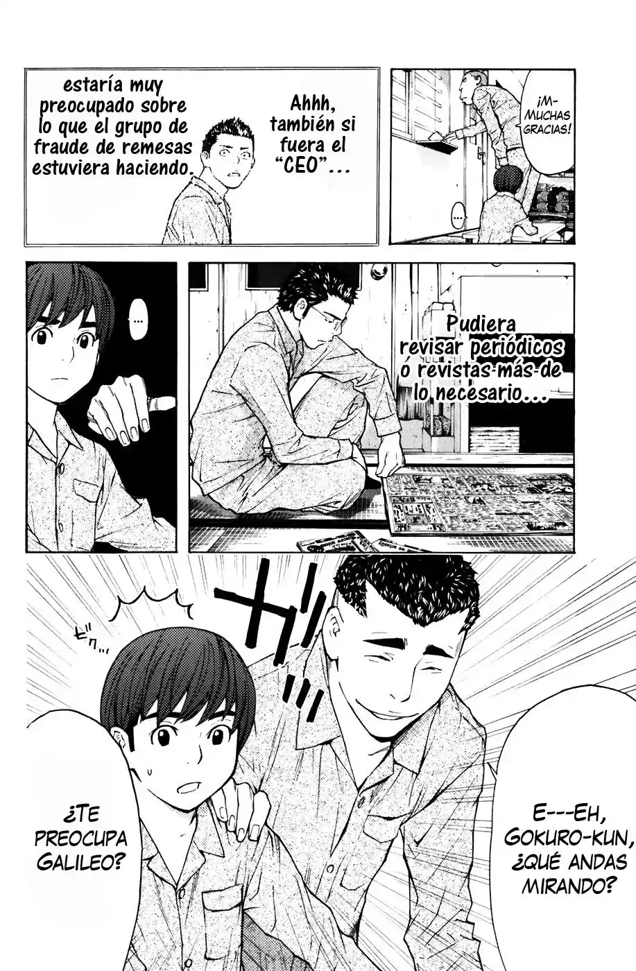 Shibatora - Capítulo 70 - Página 16 - LectorTMOo