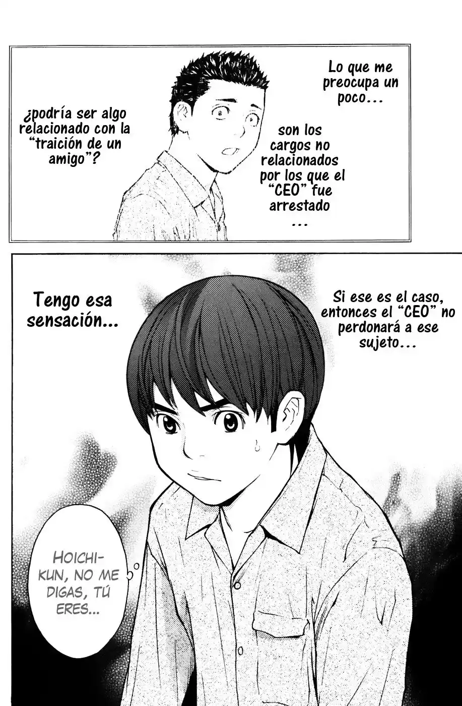 Shibatora - Capítulo 70 - Página 22 - LectorTMOo