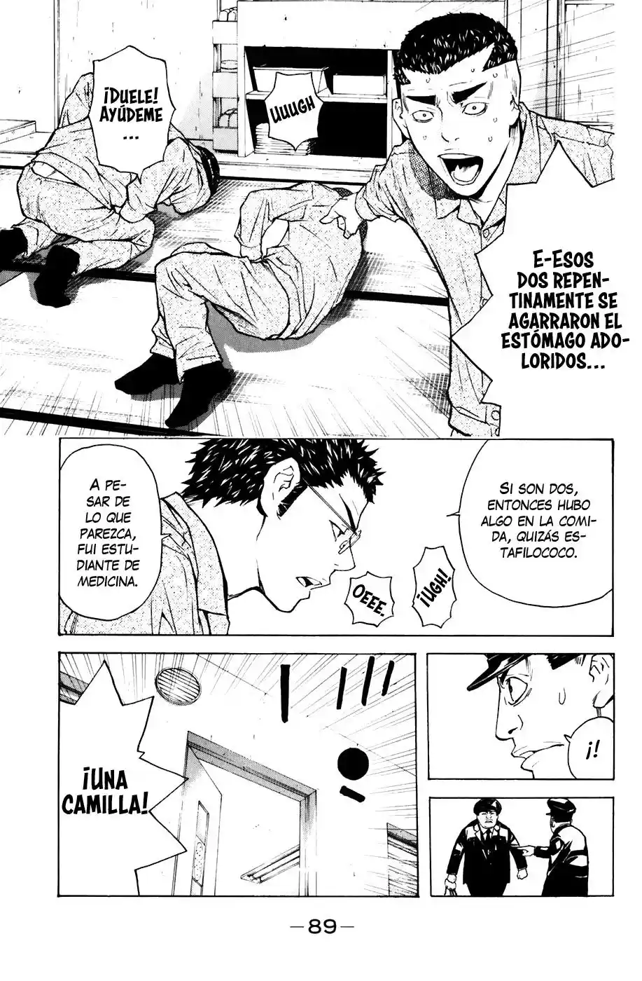 Shibatora - Capítulo 71 - Página 24 - LectorTMOo