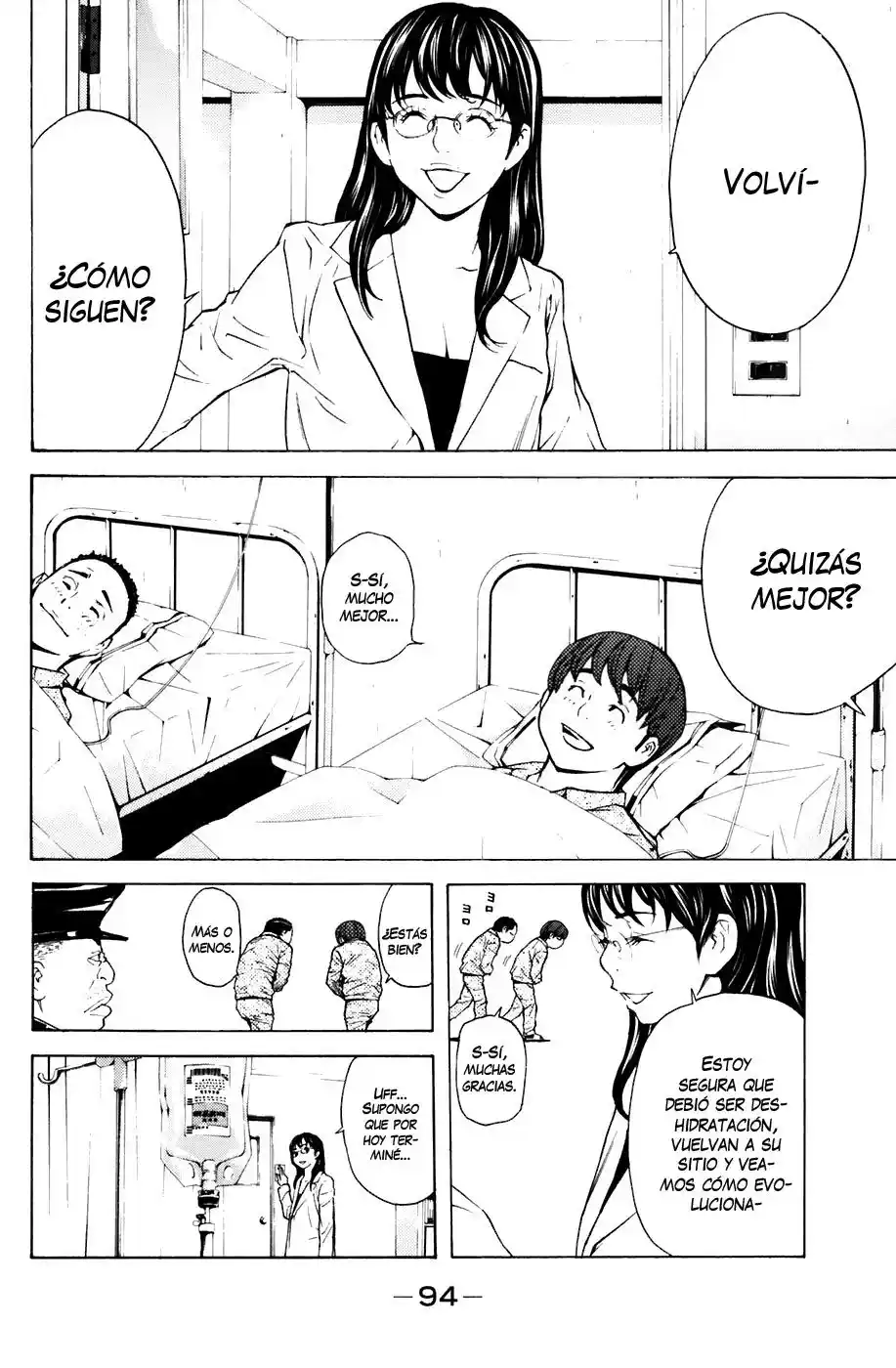 Shibatora - Capítulo 72 - Página 6 - LectorTMOo