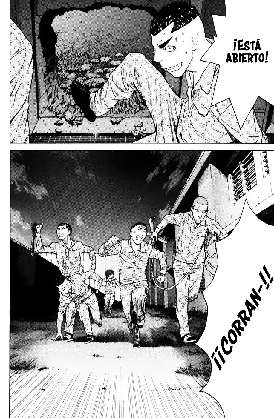Shibatora - Capítulo 72 - Página 17 - LectorTMOo