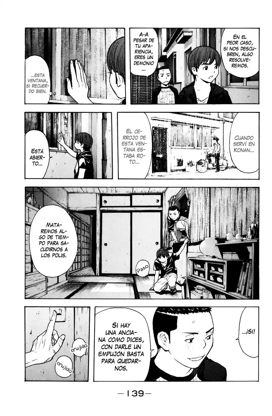 Shibatora - Capítulo 74 - Página 15 - LectorTMOo