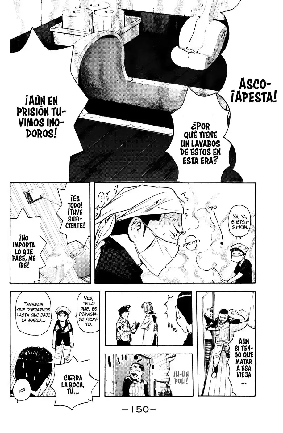 Shibatora - Capítulo 75 - Página 6 - LectorTMOo
