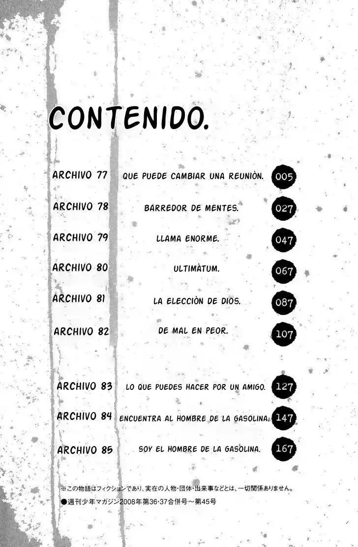 Shibatora - Capítulo 77 - Página 4 - LectorTMOo