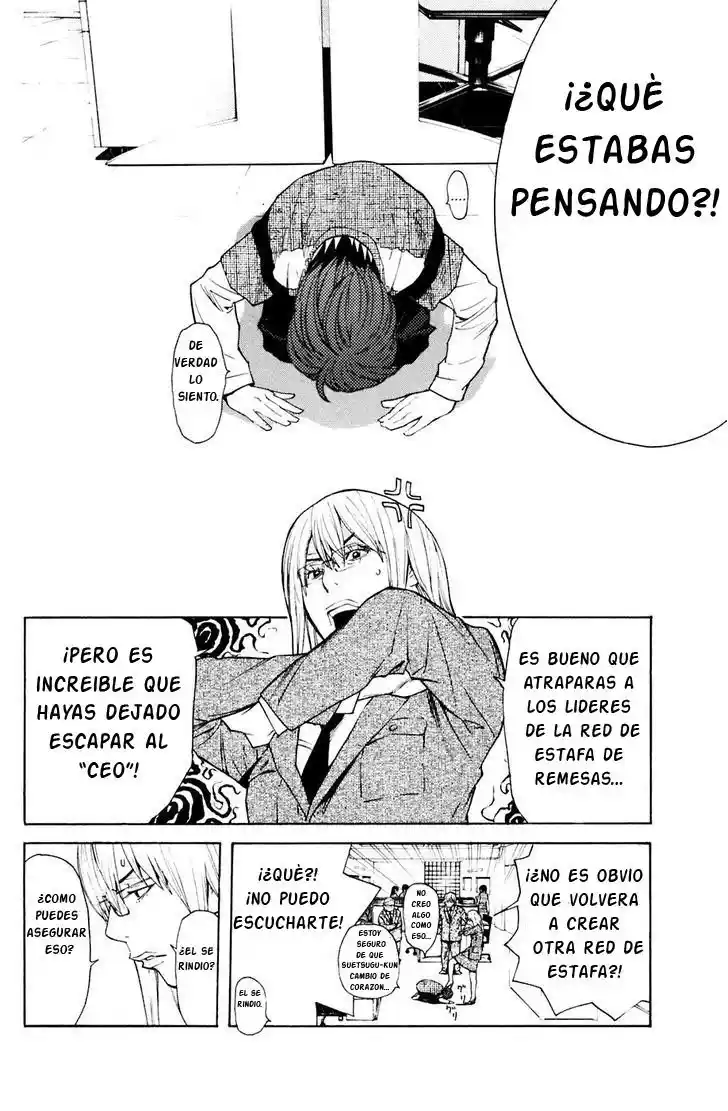 Shibatora - Capítulo 77 - Página 12 - LectorTMOo