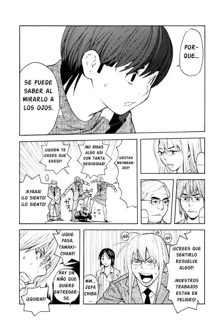 Shibatora - Capítulo 77 - Página 13 - LectorTMOo