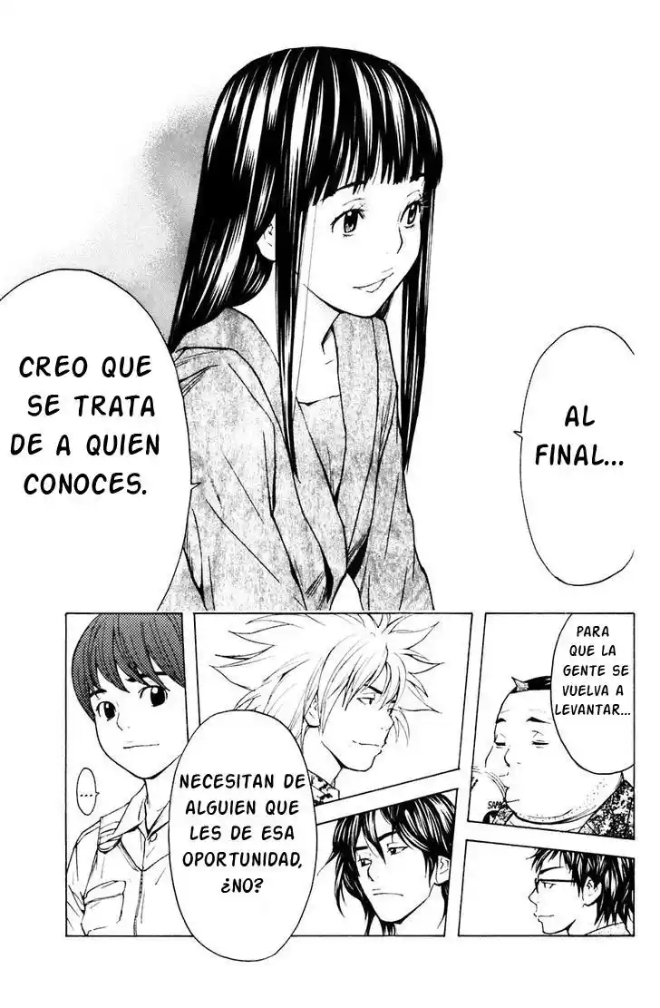 Shibatora - Capítulo 77 - Página 17 - LectorTMOo