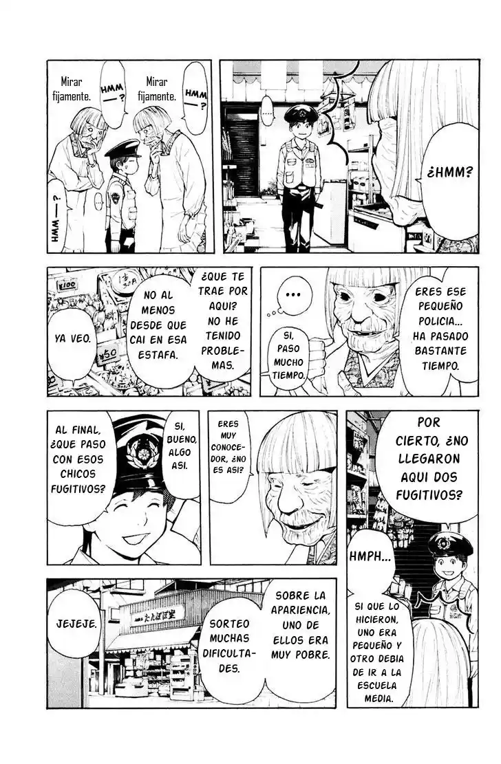 Shibatora - Capítulo 77 - Página 19 - LectorTMOo