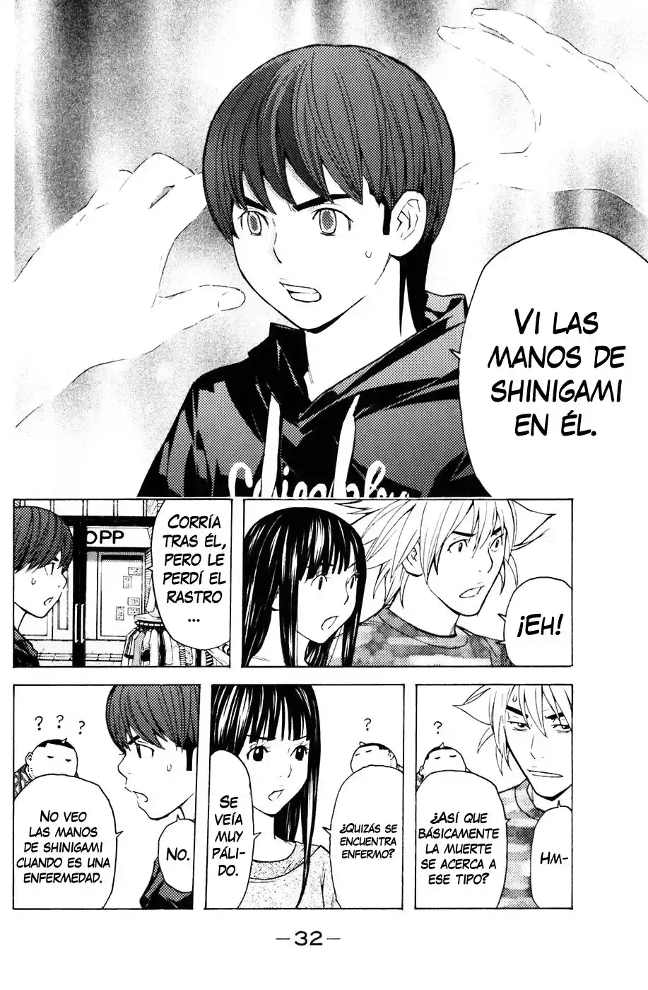 Shibatora - Capítulo 78 - Página 6 - LectorTMOo