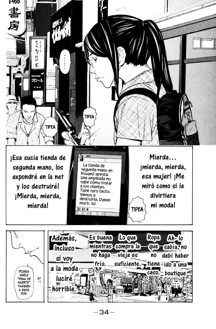 Shibatora - Capítulo 78 - Página 8 - LectorTMOo