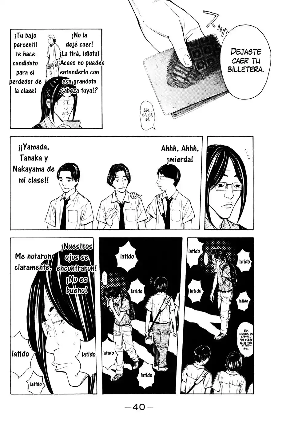 Shibatora - Capítulo 78 - Página 14 - LectorTMOo