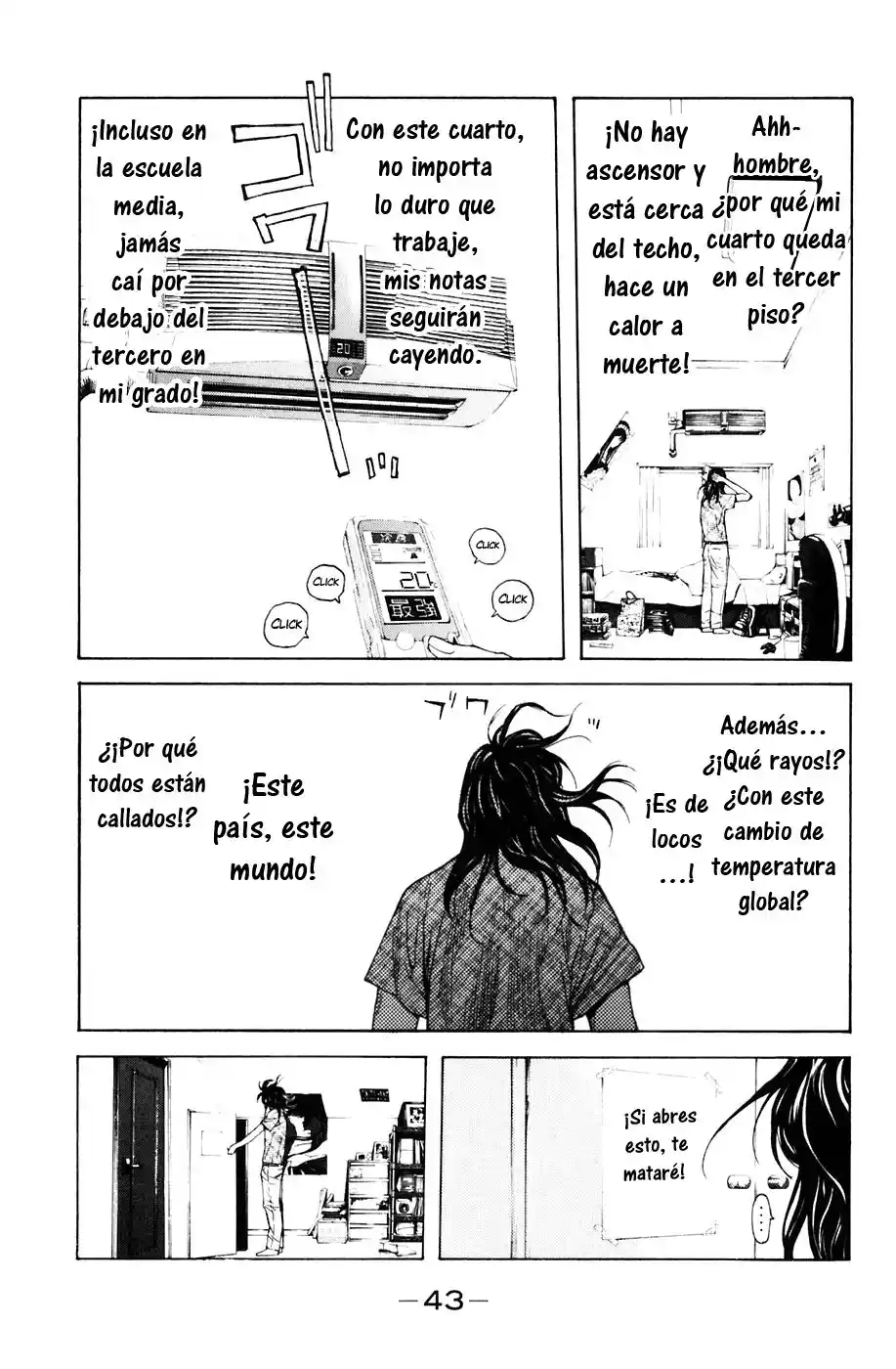 Shibatora - Capítulo 78 - Página 17 - LectorTMOo