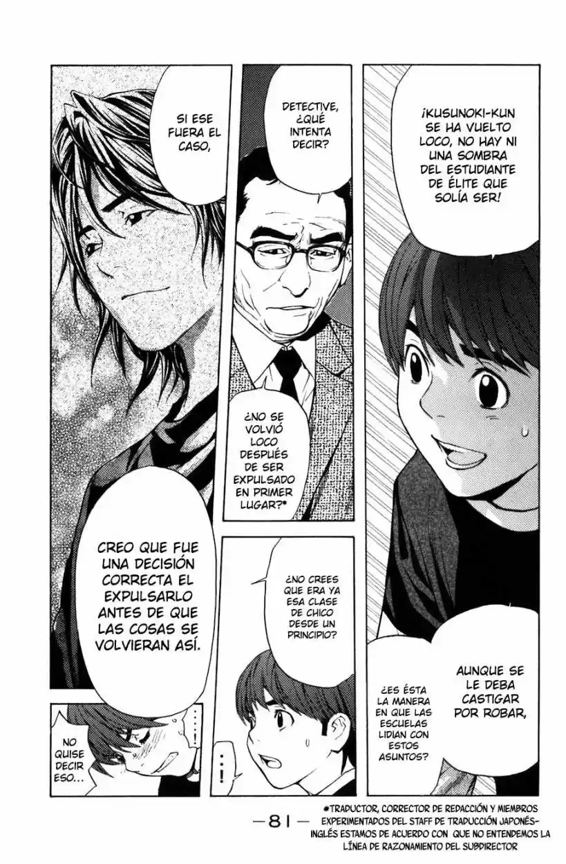 Shibatora - Capítulo 8 - Página 5 - LectorTMOo
