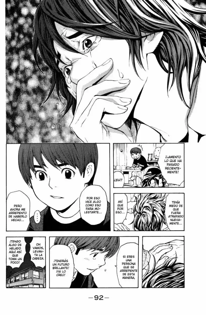 Shibatora - Capítulo 8 - Página 15 - LectorTMOo