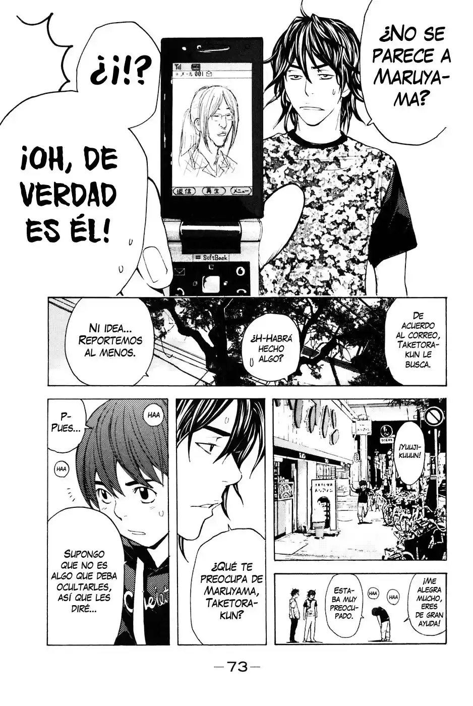 Shibatora - Capítulo 80 - Página 7 - LectorTMOo
