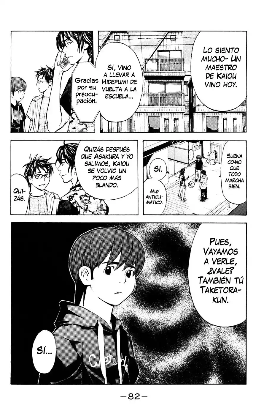 Shibatora - Capítulo 80 - Página 16 - LectorTMOo