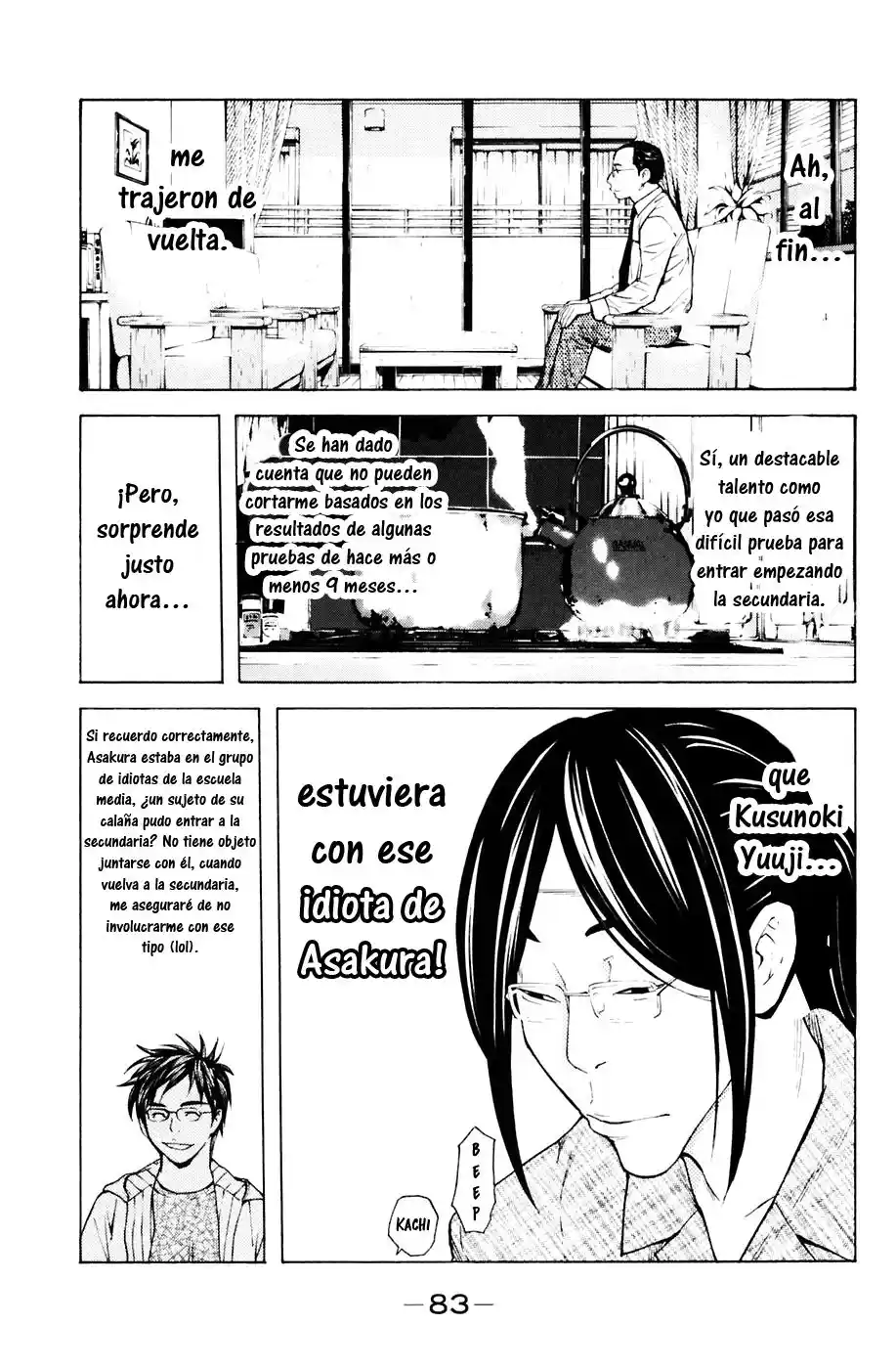 Shibatora - Capítulo 80 - Página 17 - LectorTMOo