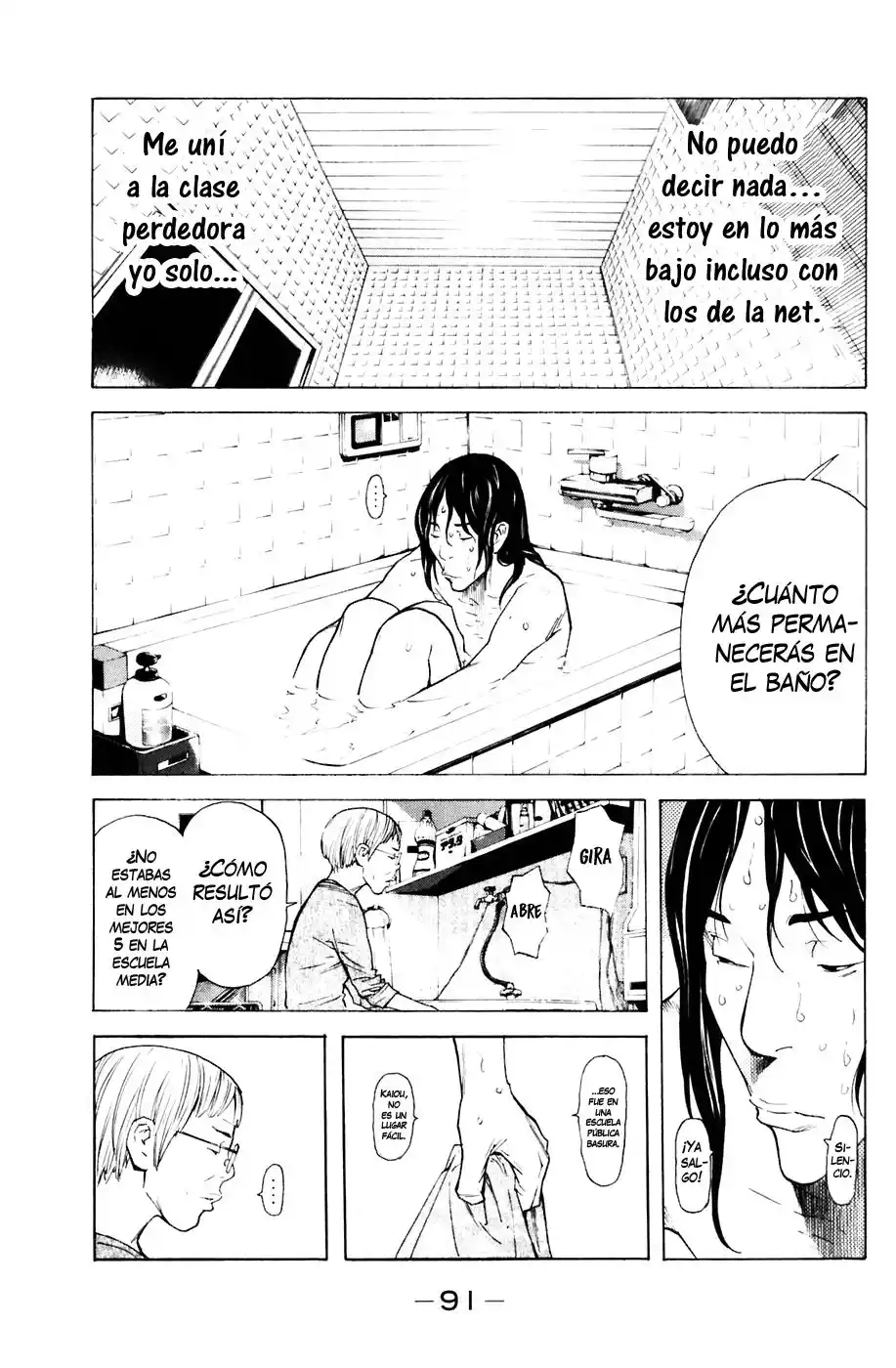 Shibatora - Capítulo 81 - Página 5 - LectorTMOo