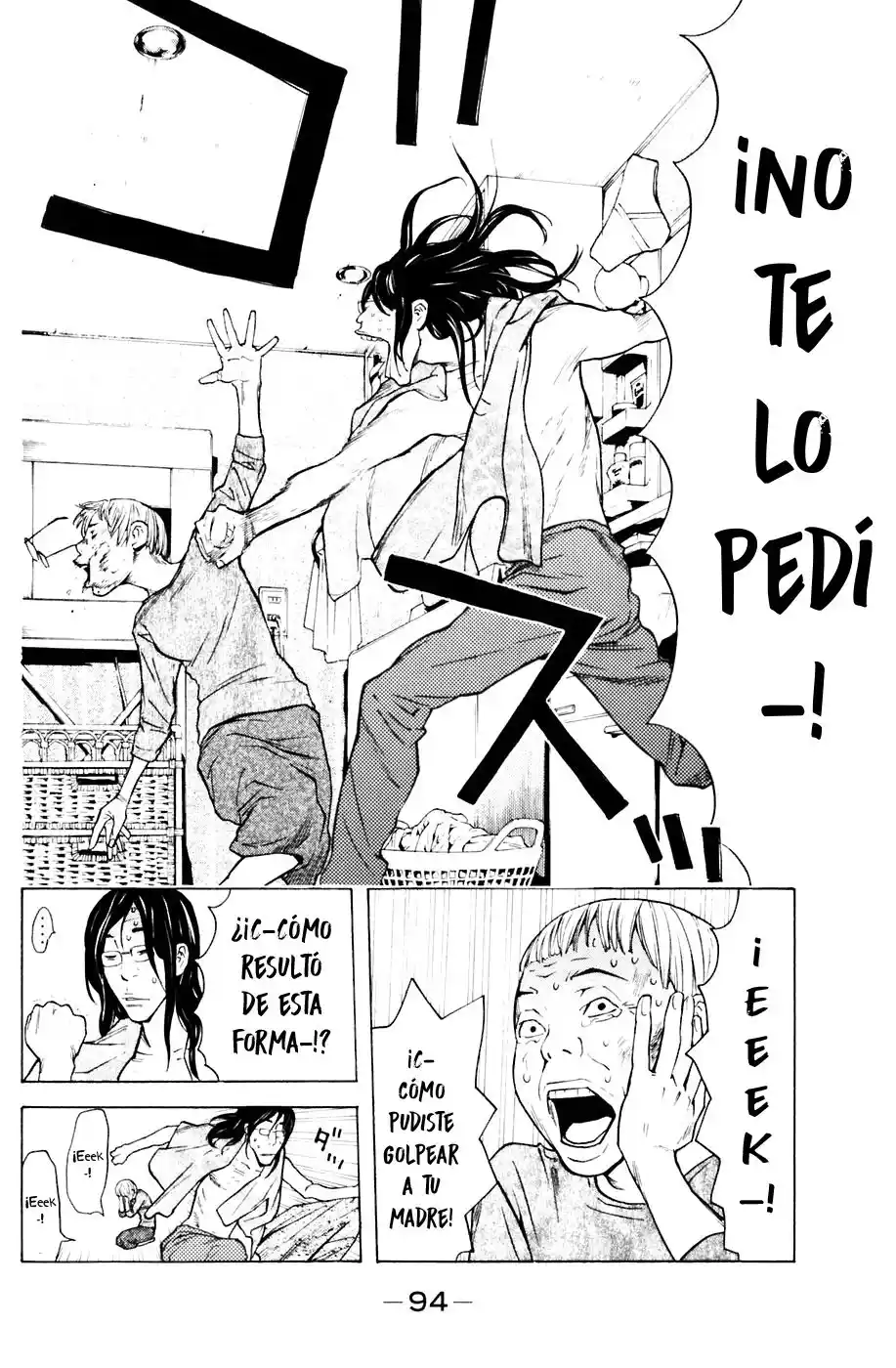 Shibatora - Capítulo 81 - Página 8 - LectorTMOo