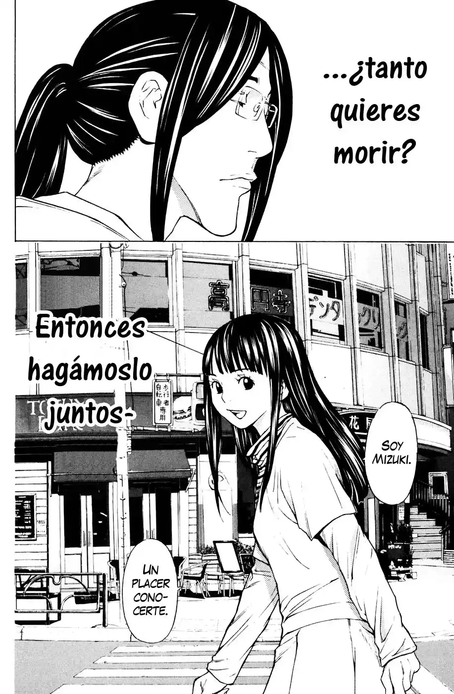 Shibatora - Capítulo 81 - Página 19 - LectorTMOo
