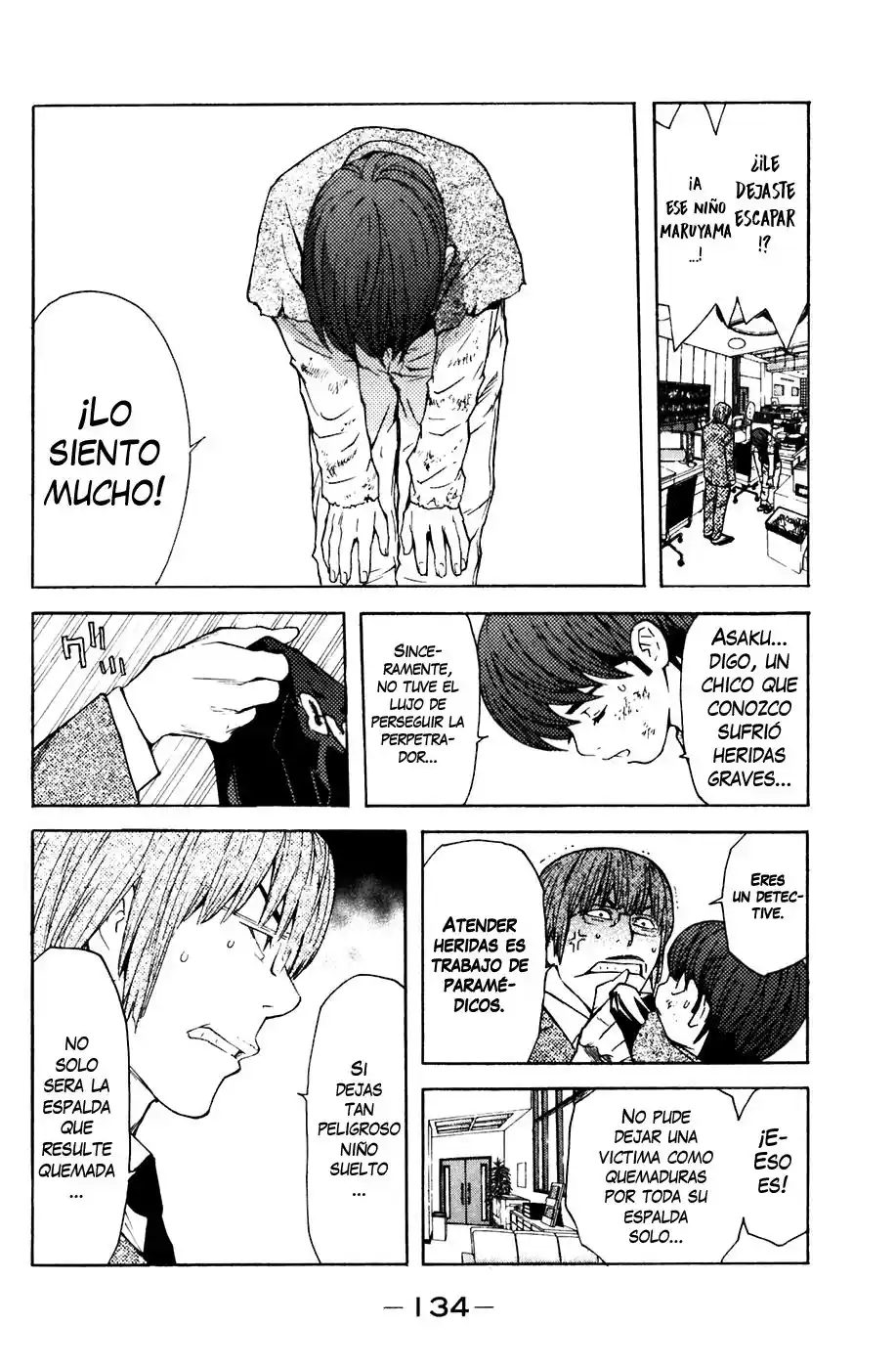 Shibatora - Capítulo 83 - Página 6 - LectorTMOo