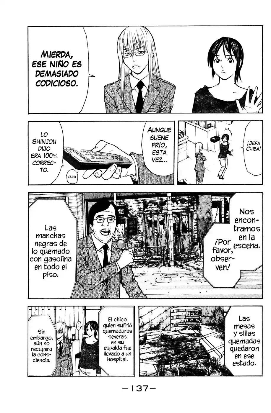 Shibatora - Capítulo 83 - Página 9 - LectorTMOo