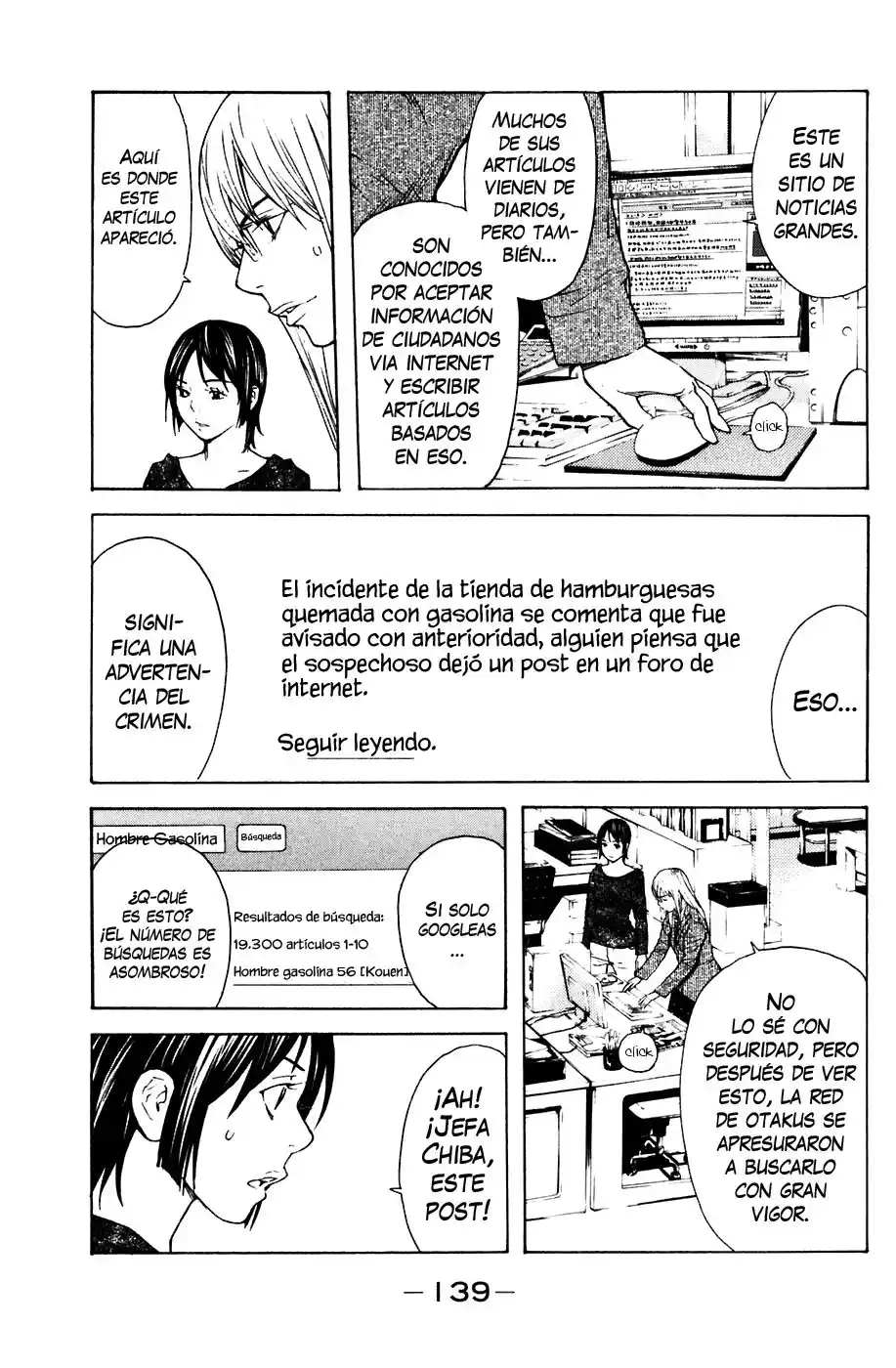 Shibatora - Capítulo 83 - Página 11 - LectorTMOo