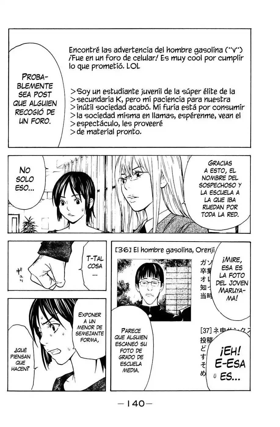 Shibatora - Capítulo 83 - Página 12 - LectorTMOo