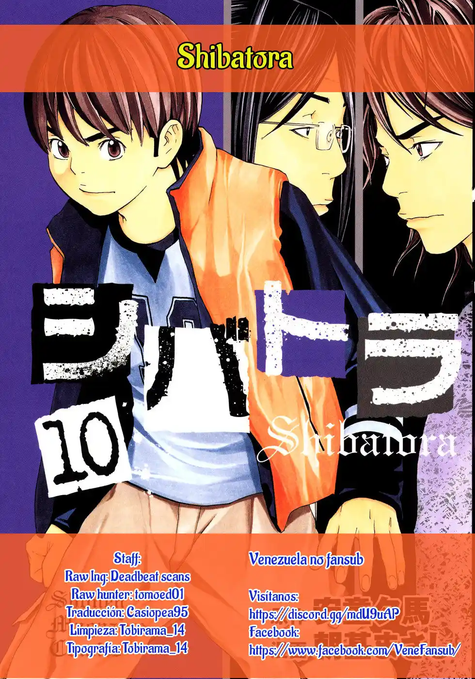 Shibatora - Capítulo 83 - Página 18 - LectorTMOo