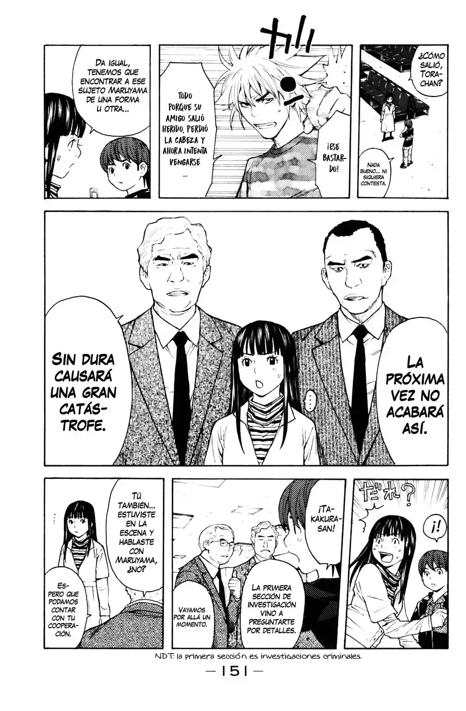 Shibatora - Capítulo 84 - Página 5 - LectorTMOo
