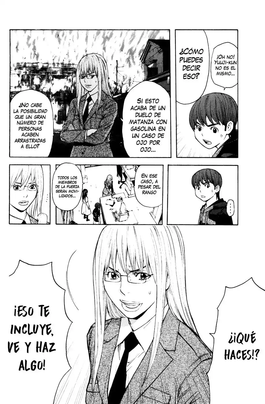 Shibatora - Capítulo 84 - Página 15 - LectorTMOo