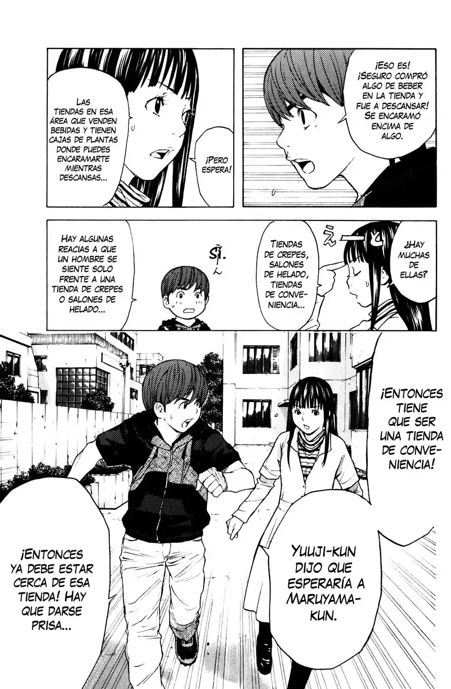 Shibatora - Capítulo 84 - Página 18 - LectorTMOo