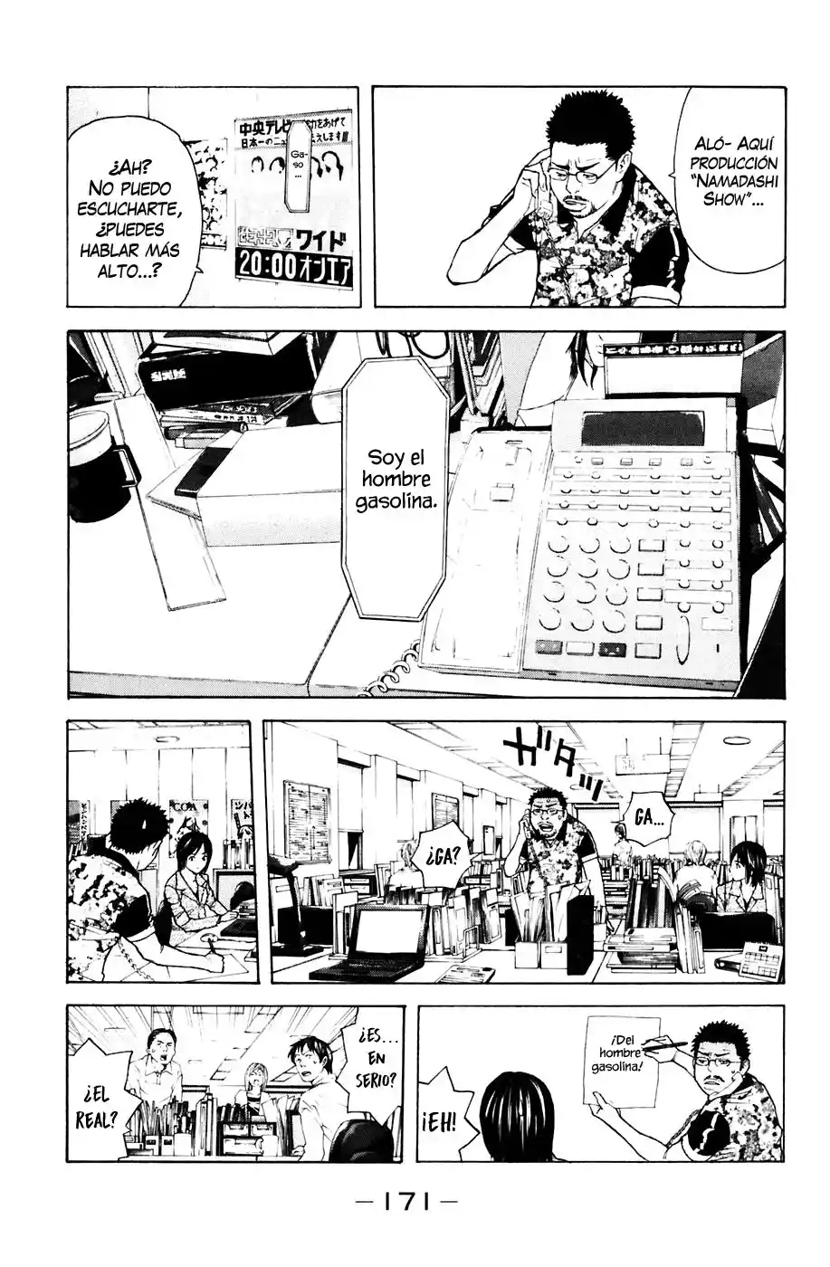 Shibatora - Capítulo 85 - Página 4 - LectorTMOo