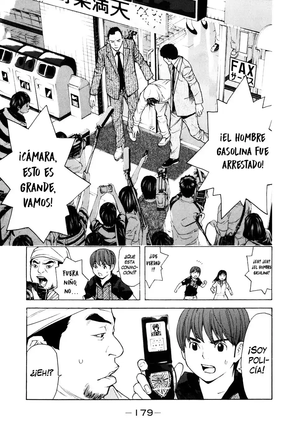 Shibatora - Capítulo 85 - Página 12 - LectorTMOo