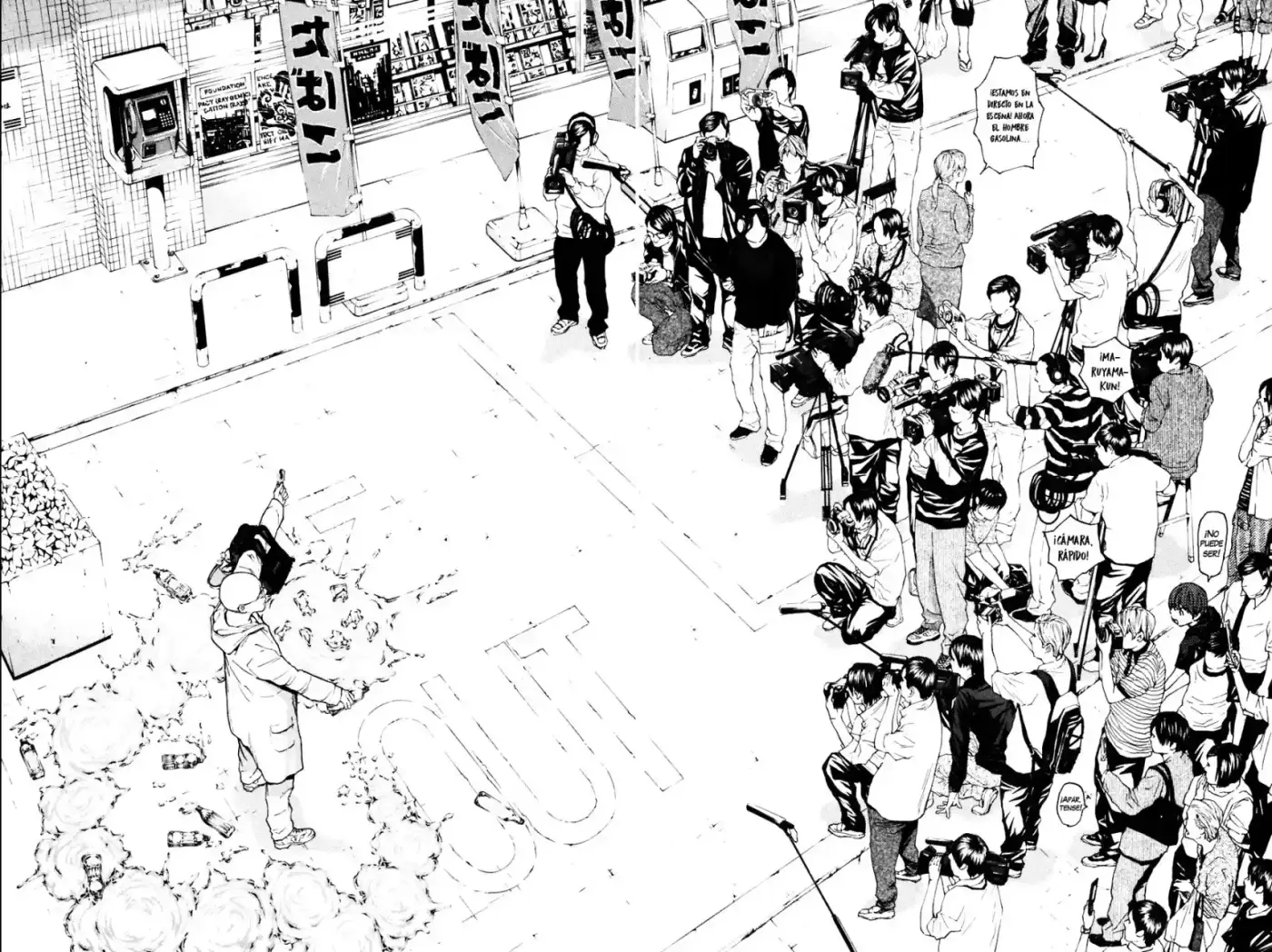 Shibatora - Capítulo 85 - Página 17 - LectorTMOo