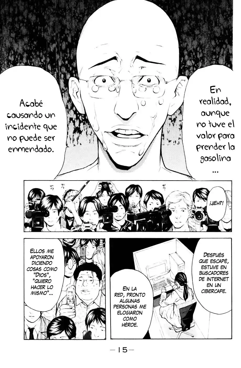 Shibatora - Capítulo 86 - Página 17 - LectorTMOo