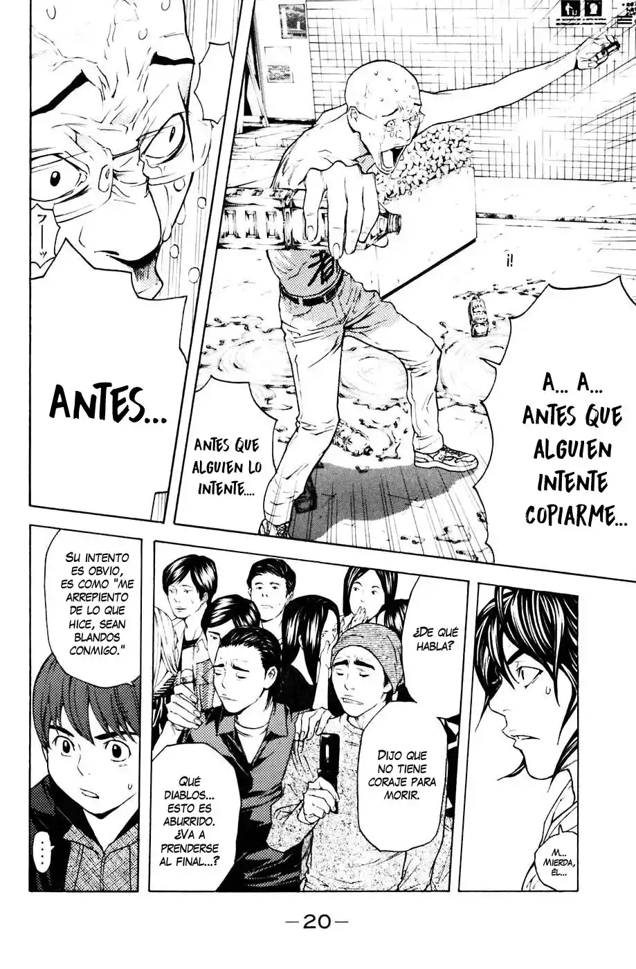Shibatora - Capítulo 86 - Página 21 - LectorTMOo