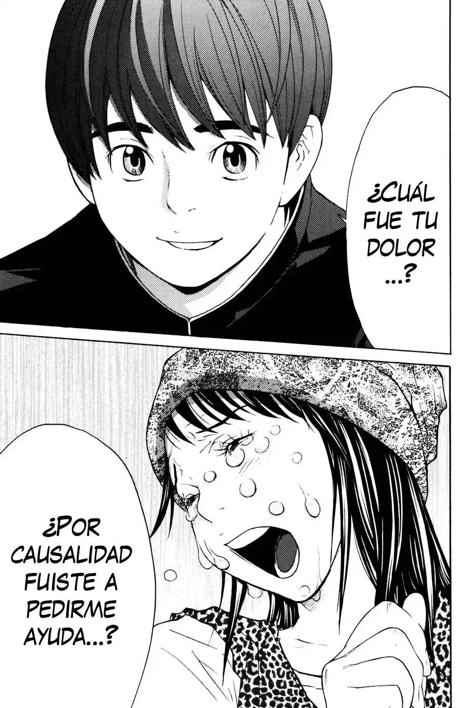 Shibatora - Capítulo 88 - Página 15 - LectorTMOo