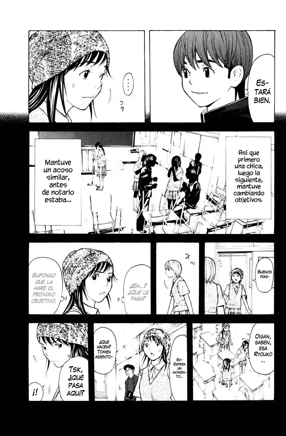 Shibatora - Capítulo 88 - Página 17 - LectorTMOo