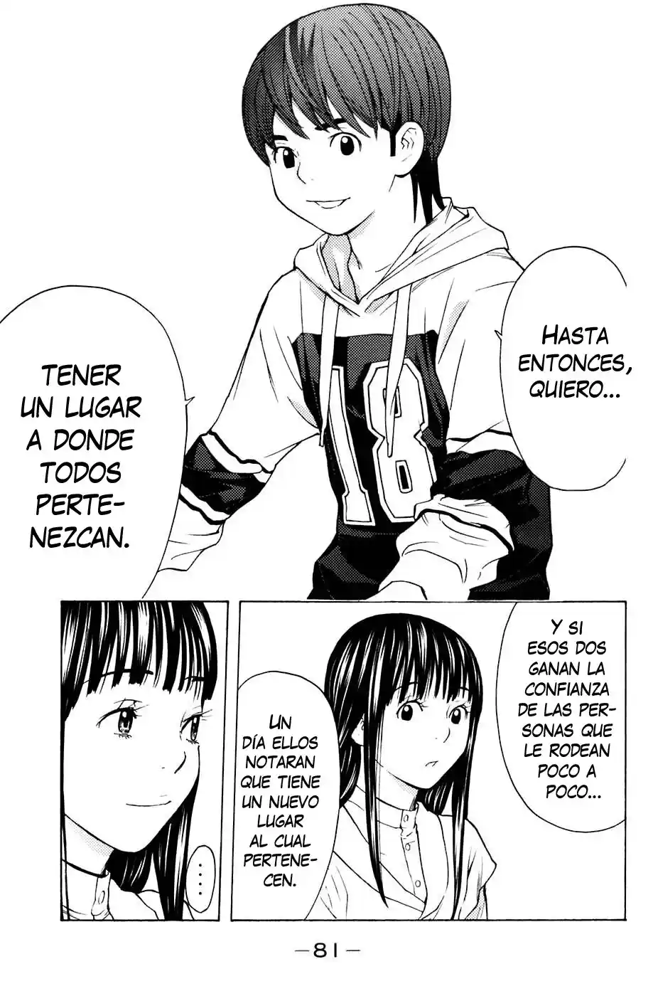 Shibatora - Capítulo 89 - Página 17 - LectorTMOo