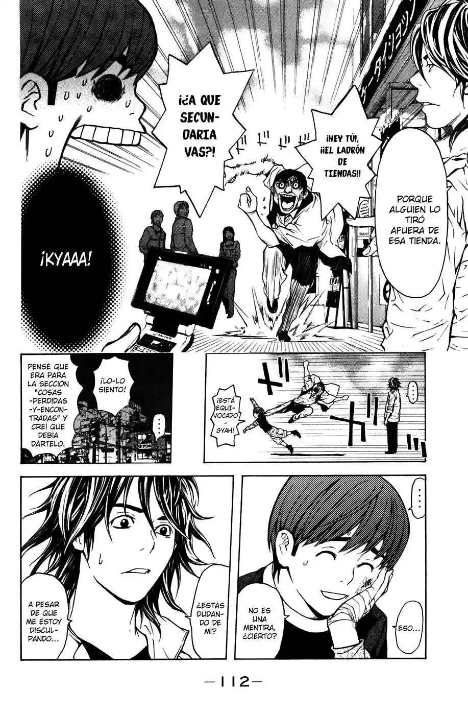 Shibatora - Capítulo 9 - Página 16 - LectorTMOo