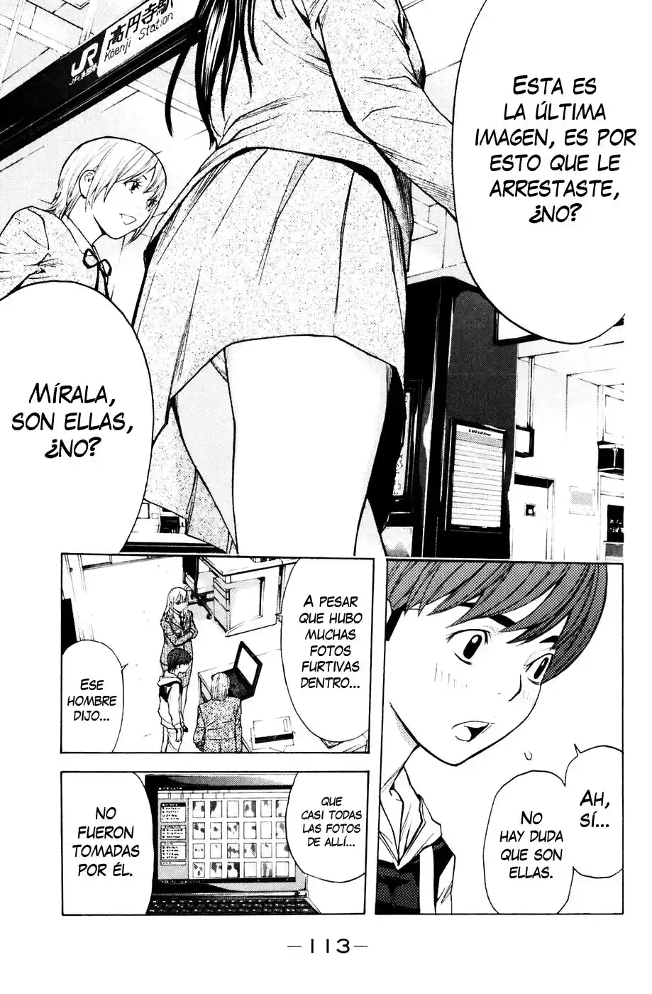 Shibatora - Capítulo 91 - Página 5 - LectorTMOo