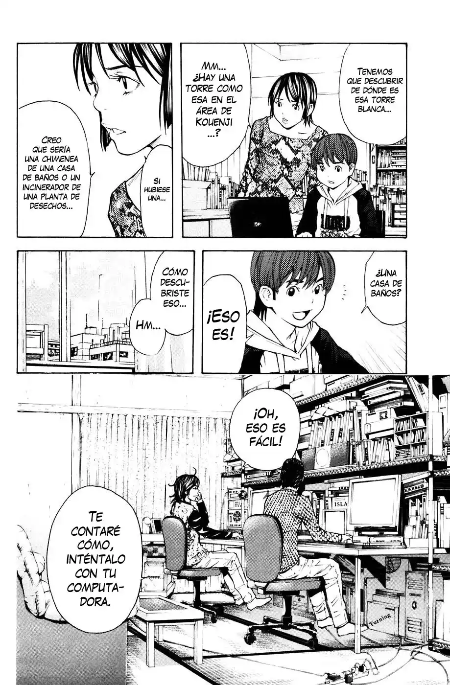Shibatora - Capítulo 92 - Página 4 - LectorTMOo