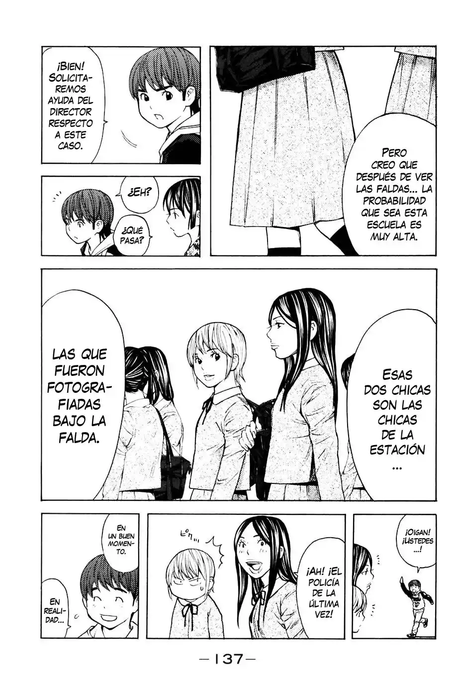 Shibatora - Capítulo 92 - Página 9 - LectorTMOo