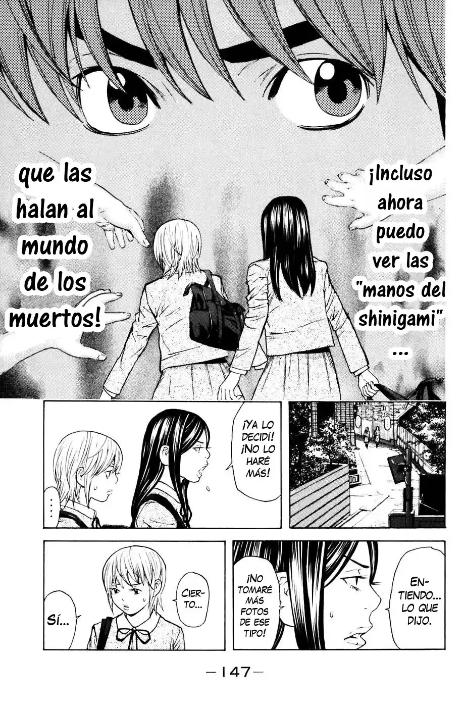 Shibatora - Capítulo 92 - Página 19 - LectorTMOo