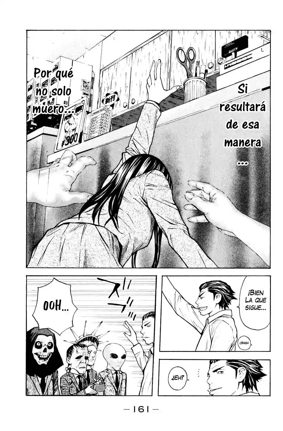 Shibatora - Capítulo 93 - Página 12 - LectorTMOo