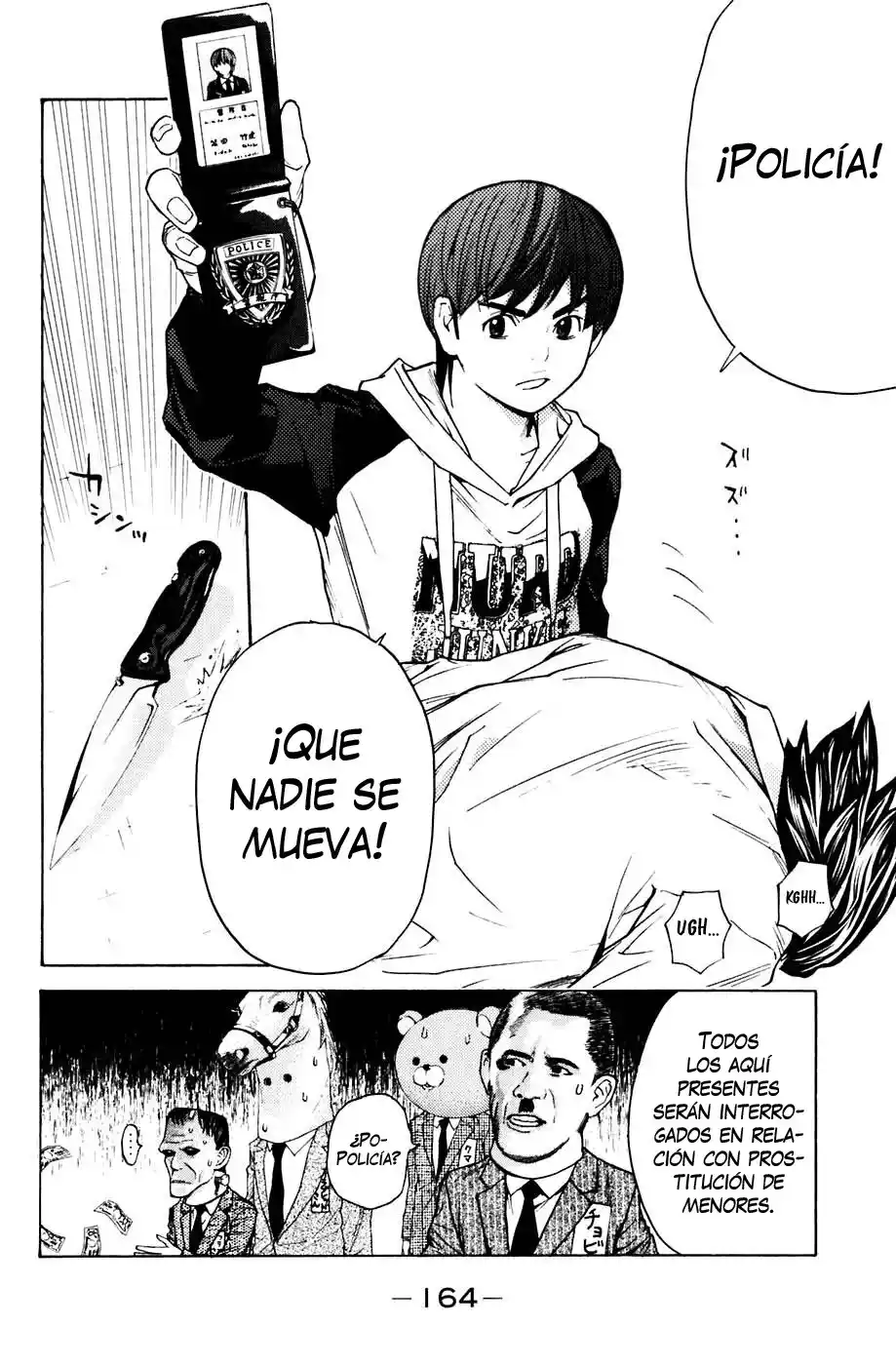 Shibatora - Capítulo 93 - Página 15 - LectorTMOo
