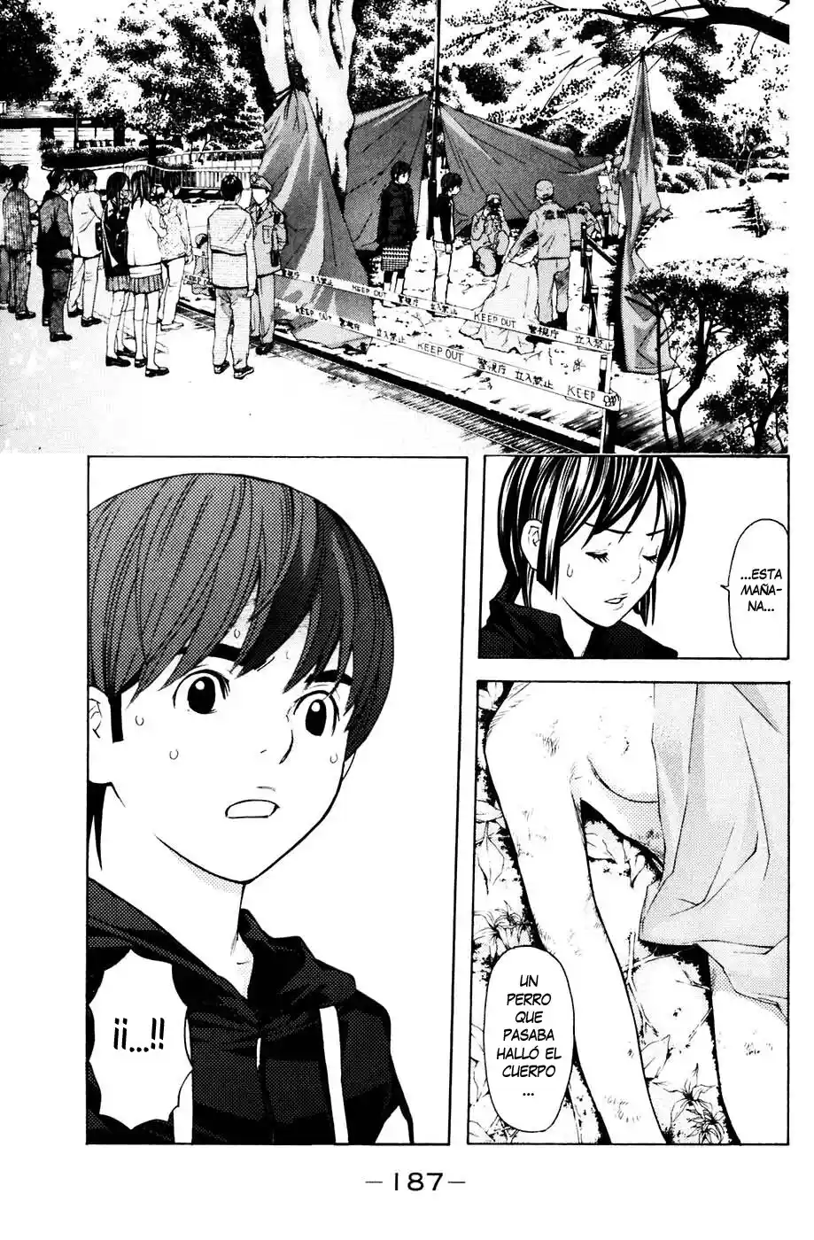 Shibatora - Capítulo 94 - Página 19 - LectorTMOo